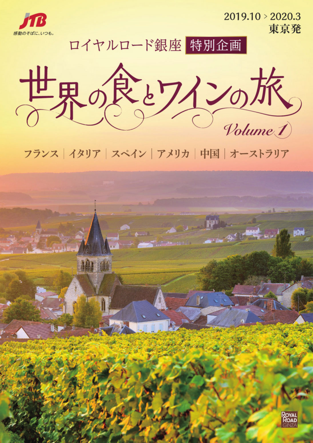 cover_japanese_book_APF